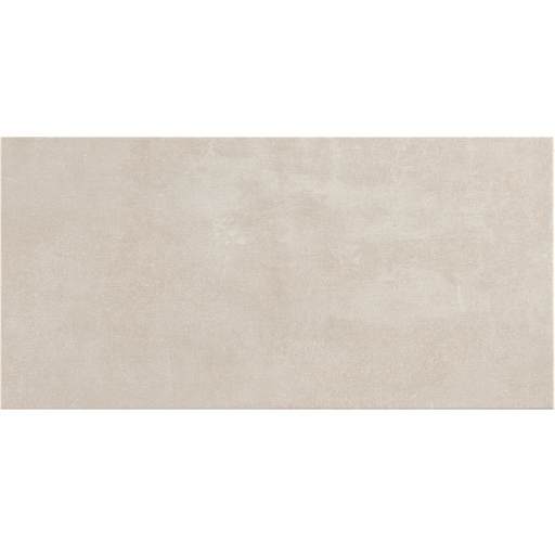 Close-up of Beige wall tile showing a smooth, warm-toned surface.