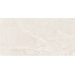 Garona Marfil Natural Rectified Porcelain 60x120 tile with warm beige stone-effect finish and subtle natural veining