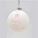 Baby Girl's 1st Christmas tree bauble