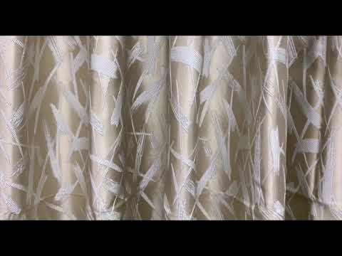 Carmen Putty Curtains